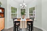 306 Kemper Road - Photo 24
