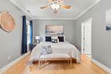 306 Kemper Road - Photo 25