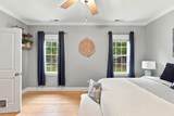 306 Kemper Road - Photo 26