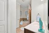 306 Kemper Road - Photo 30