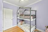 306 Kemper Road - Photo 44