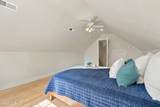 306 Kemper Road - Photo 47