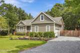 306 Kemper Road - Photo 5