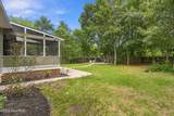 306 Kemper Road - Photo 57
