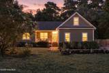 306 Kemper Road - Photo 6