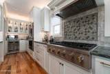 227 Back Street - Photo 44