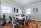 227 Back Street - Photo 49