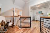 227 Back Street - Photo 63