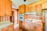 65 Long Cane Road - Photo 17
