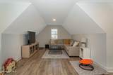 1528 Salters Lane - Photo 41
