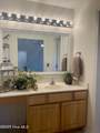 206 Red Carnation Drive - Photo 17