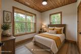 116 Short Oak Run - Photo 34