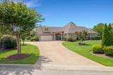 2474 Sugargrove Trail - Photo 3