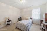 303 Dobbs Street - Photo 24