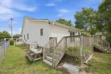 303 Dobbs Street - Photo 39