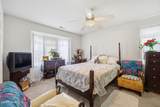 303 Dobbs Street - Photo 8