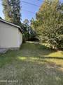 201 Aleo First Street - Photo 13