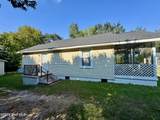201 Aleo First Street - Photo 17