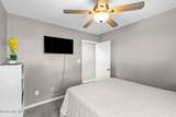 105 Marina Leigh Drive - Photo 40