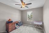 105 Marina Leigh Drive - Photo 41