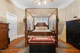 907 Ann Street - Photo 12
