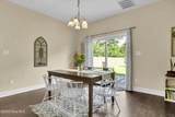 121 Poplar Branch Way - Photo 16