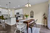 121 Poplar Branch Way - Photo 17