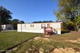 1411 Diamond Lane - Photo 2