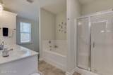 2027 Boyer Place - Photo 15