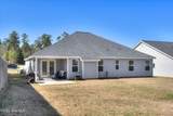 2027 Boyer Place - Photo 22