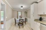 4757 Maple Spring Court - Photo 12
