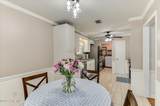4757 Maple Spring Court - Photo 13