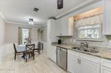 4757 Maple Spring Court - Photo 16