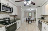 4757 Maple Spring Court - Photo 17