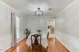 4757 Maple Spring Court - Photo 18