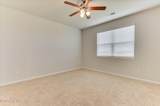 5167 Captain Drive - Photo 24