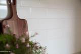 924 Scruple Way - Photo 45