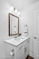 924 Scruple Way - Photo 74