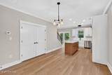 2303 Chestnut Street - Photo 13