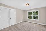 2303 Chestnut Street - Photo 38