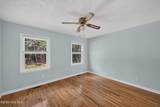 1030 Kismet Drive - Photo 35