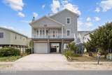 92 Second Street - Photo 1