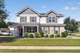 4408 Raleigh Drive - Photo 1