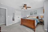 4408 Raleigh Drive - Photo 8