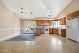 405 Pittman Town Road - Photo 23