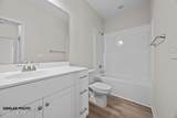 1312 Fairbanks Court - Photo 13