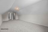1312 Fairbanks Court - Photo 25