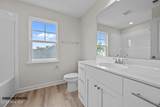 1312 Fairbanks Court - Photo 26