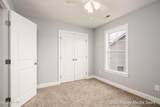 1225 Hunley Court - Photo 32