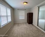 104 Sumpter Drive - Photo 14